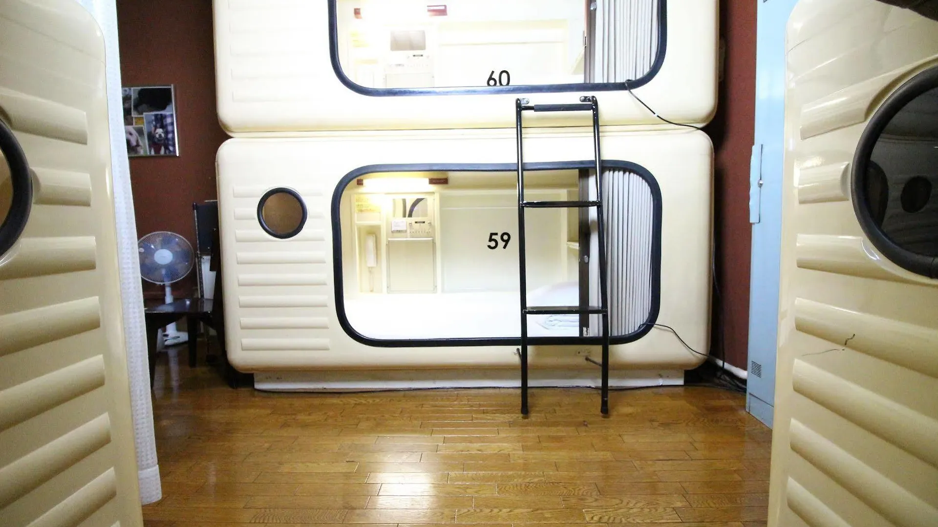 Capsule Hotel Shonan Fujisawa 2*,  Japan
